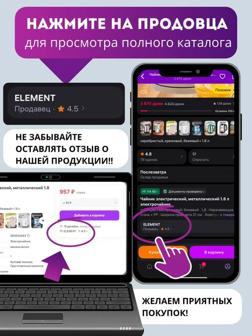 Кондиционер увлажнитель охлаждающий напольный, белый, фото 8