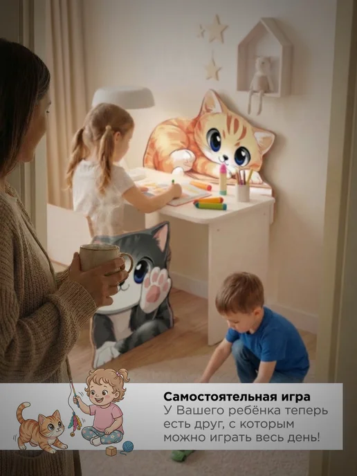 Стул детский Кот, вариант, фото 8