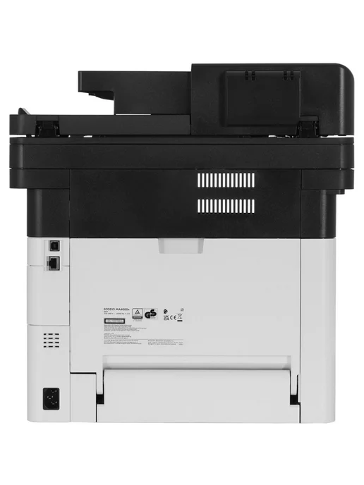 Kyocera МФУ MA4000x (для Азии, картридж TK-1275), серый, фото 2