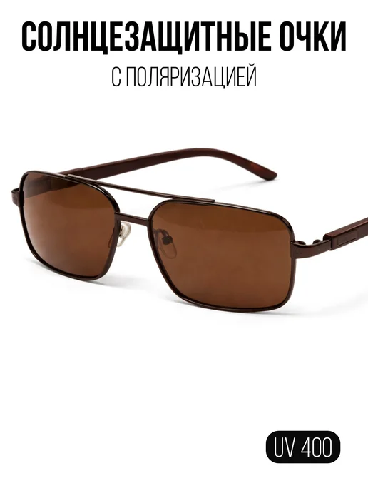 SUNPOP Очки солнцезащитные с поляризацией UV400 коричневые линзы, коричневый