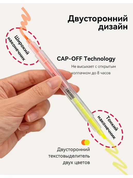 Текстовыделители с тонким наконечником набор, синий, фото 3