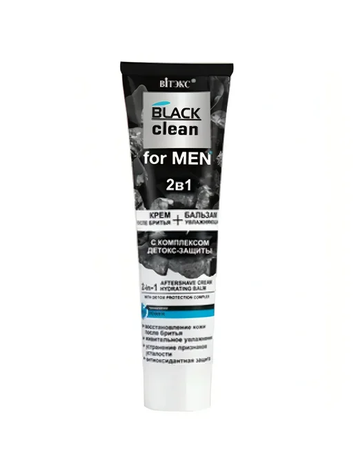 Крем-бальзам для бритья 2в1 Black Clean мужской, черный, фото 2