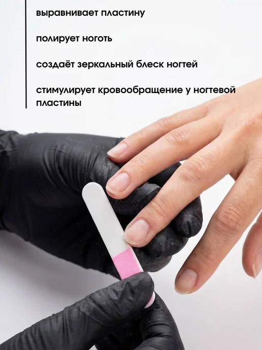 Tartiso Пилки для ногтей полировочные трехсторонние, голубой, фото 2