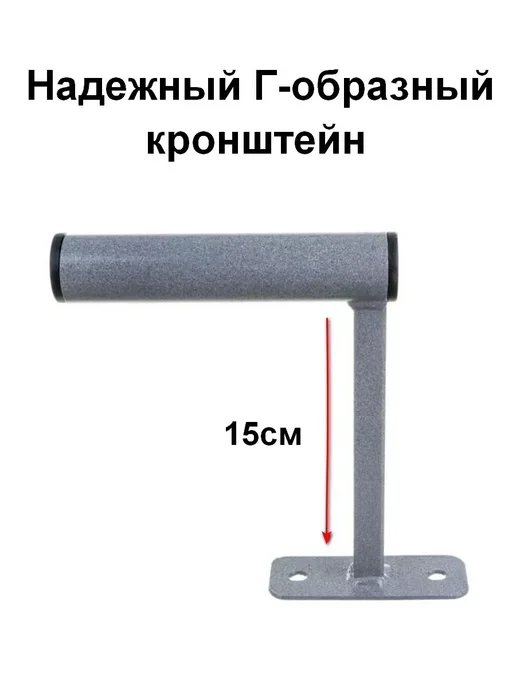 Антекс Комплект Беспроводного Интернета с панельной антенной 15дБ, вариант, фото 7