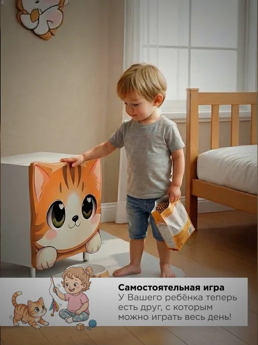 Тумба детская Кот, вариант, фото 7
