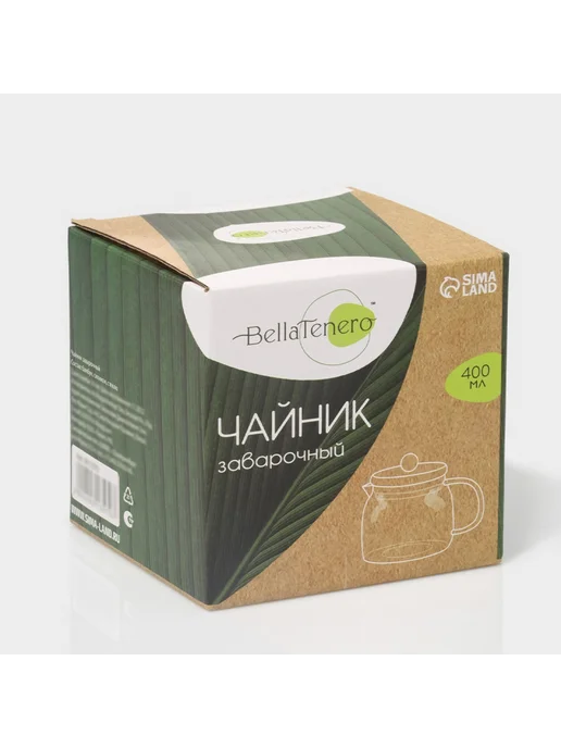 -Мир Игр- Заварочный чайник 400 мл, 13,5×10×10,5 см, 13.5x10x10.5 см, 400 мл, фото 4