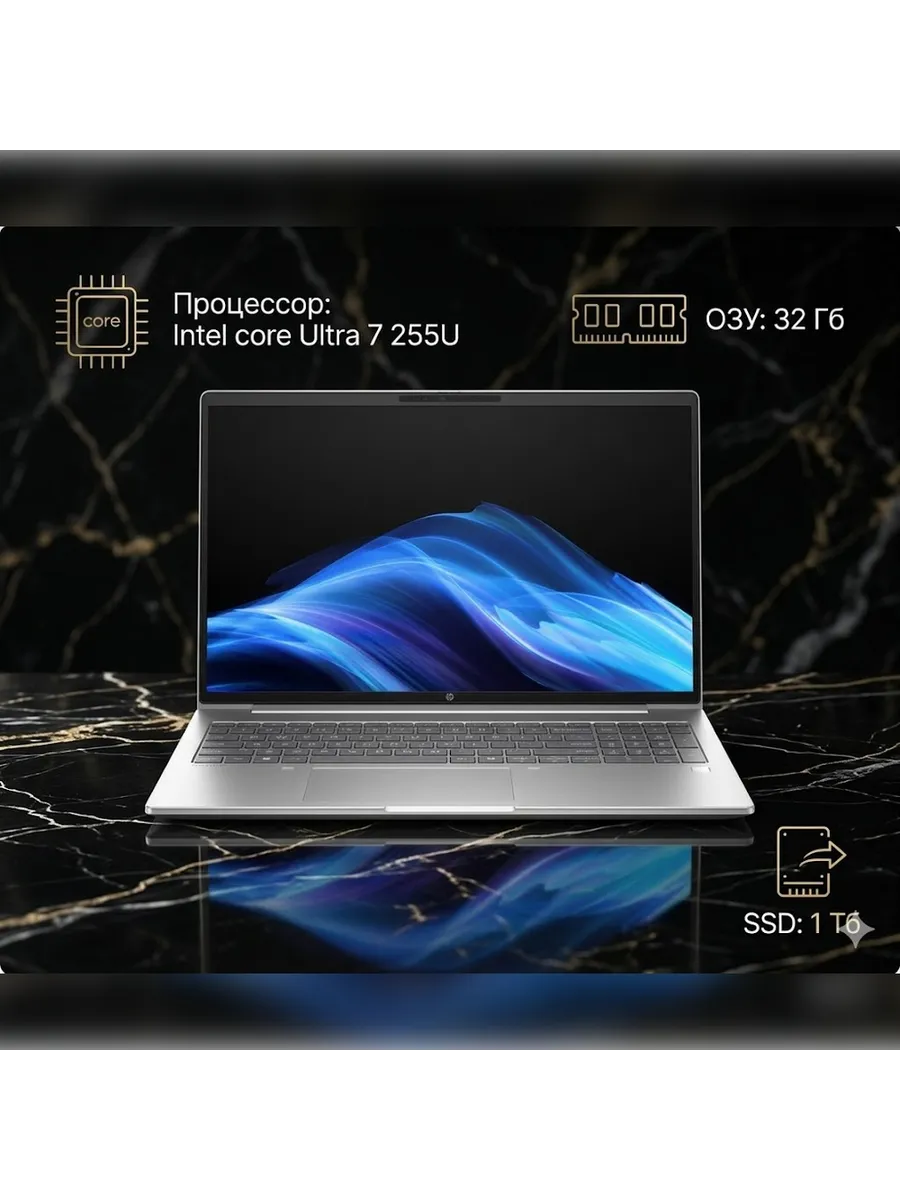HP Ноутбук ProBook 4 G1i 16 UMA Ultra 7 255U 24GB 1TB