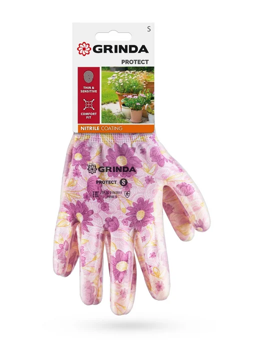Grinda Перчатки садовые нитриловые фиолетовые 11295-S_z01, фиолетовый, фото 2