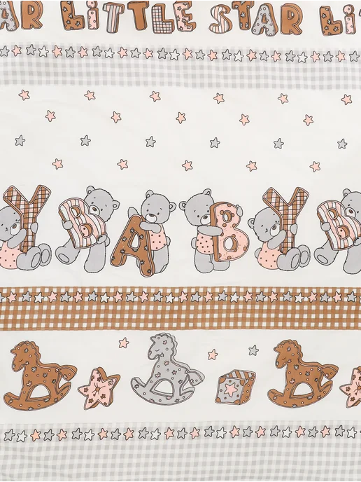 AllBaby Комплект постельного белья в детскую кроватку, белый, фото 2