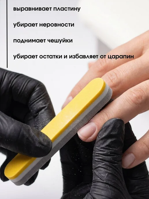 Tartiso Бафики мини для маникюра и педикюра 20 шт, 20 шт, фото 2