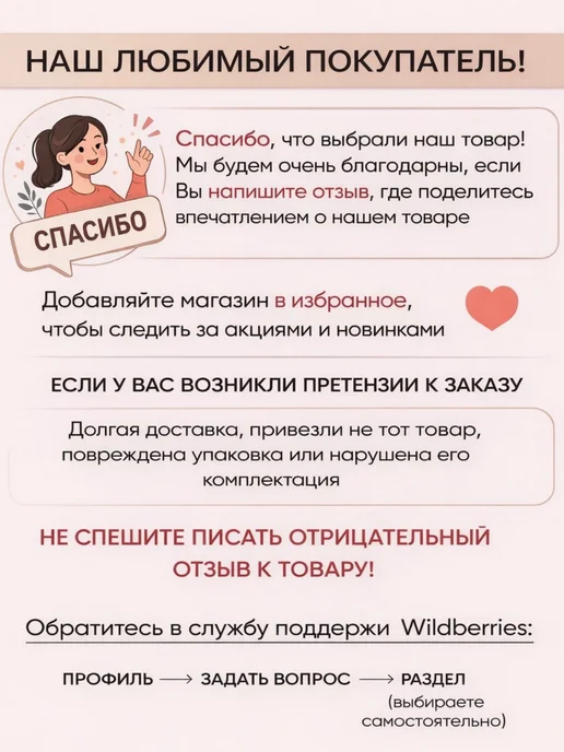 BELIMORE Нано терка для пяток, желтый, фото 6