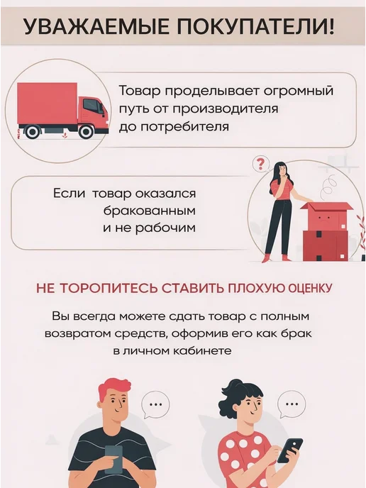 BELIMORE Нано терка для пяток, желтый, фото 7