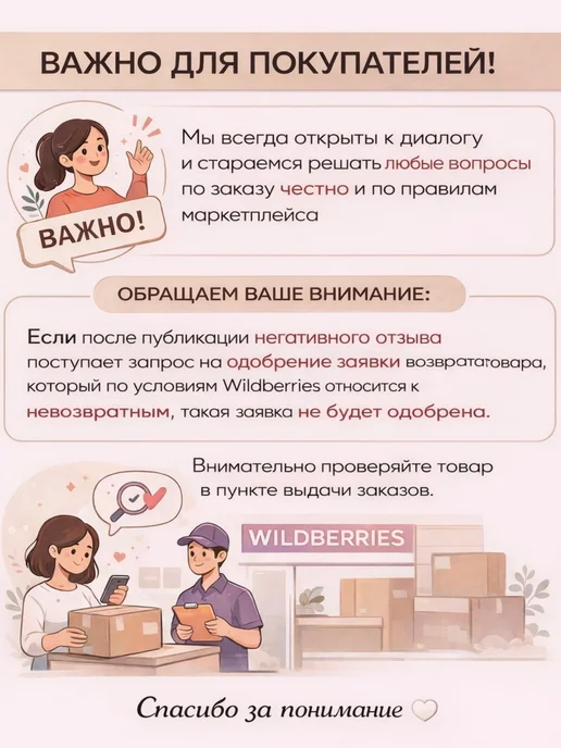 BELIMORE Нано терка для пяток, желтый, фото 8