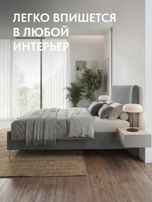 Диван24 Кровать двуспальная 160x200 на ножках с подъемным механизмом, 160x200, фото 6