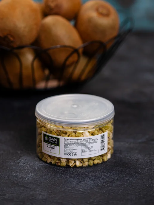S&N SNacks Сублимированный киви кусочки, вариант, фото 2