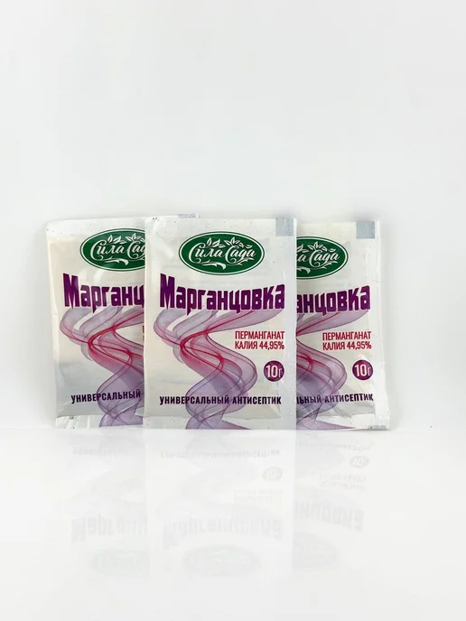 SLPE Марганцовка антисептик универсальный, вариант, фото 4