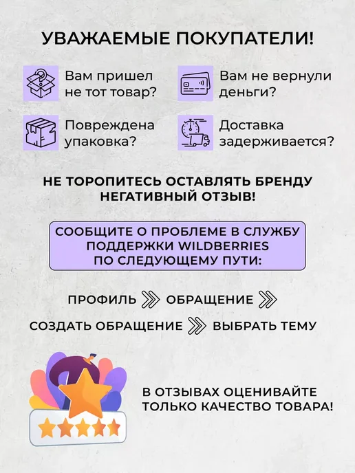 Перчатки защитные маслобензостойкие, х б, ПВХ покрытие, красный, фото 3