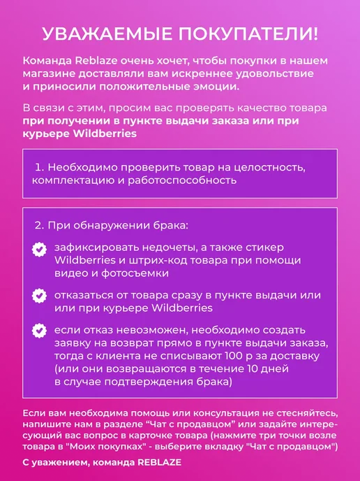 Перчатки защитные маслобензостойкие, х б, ПВХ покрытие, красный, фото 4
