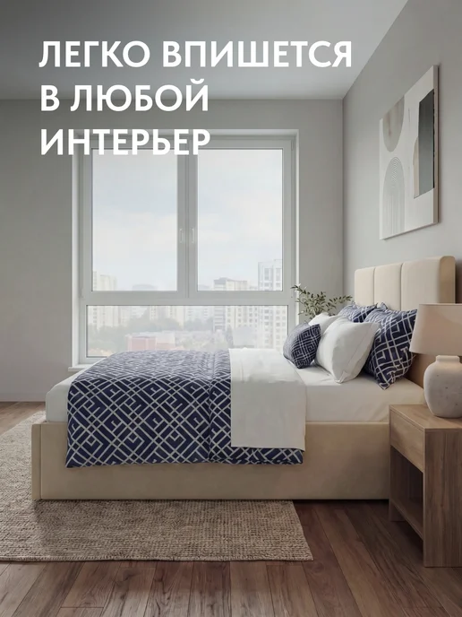 Диван24 Кровать двуспальная 160x200 с подъемным механизмом серая, 160x200, бежевый, фото 6