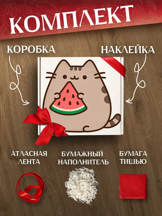 Allure Gift Подарочная коробка пушин кот, белый, фото 2