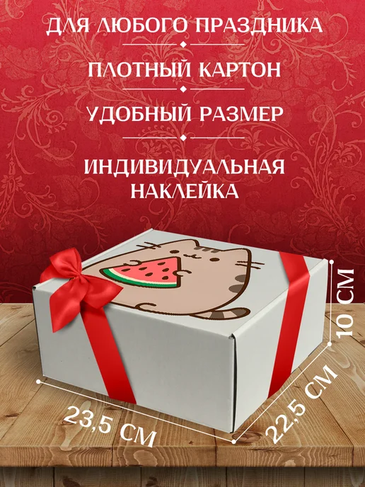 Allure Gift Подарочная коробка пушин кот, белый, фото 3
