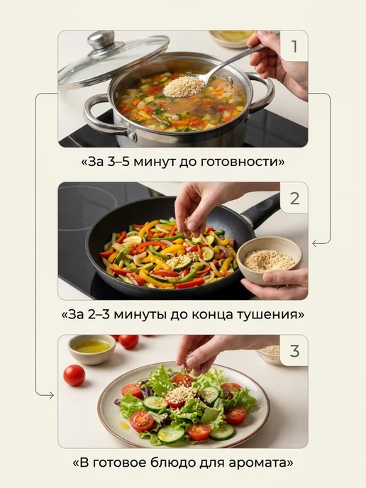 Чеснок сушеный хлопья, 200 гр, 200 г, фото 3