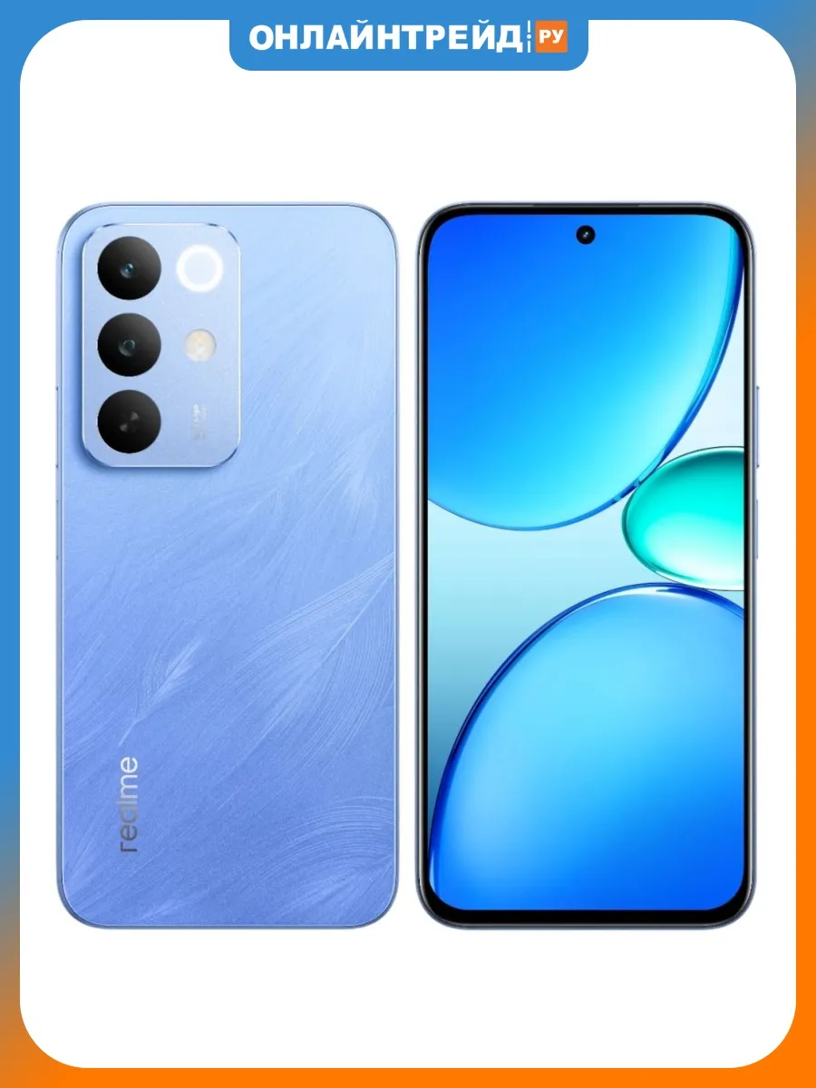 Смартфон C85 6 128GB синий Realme 983442524 купить за 17 818 ₽ в интернет‑магазине Wildberries