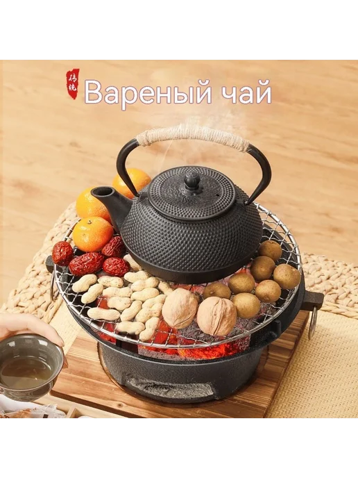 Печь 26cm, в упаковке 2,9 кг, фото 2