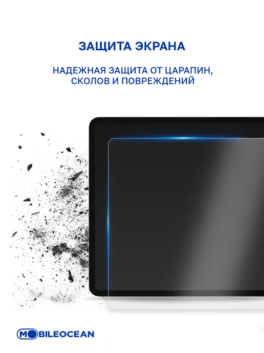 Mobileocean Чехол на Xiaomi Redmi Pad 2 2025 11.0, черный, фото 5