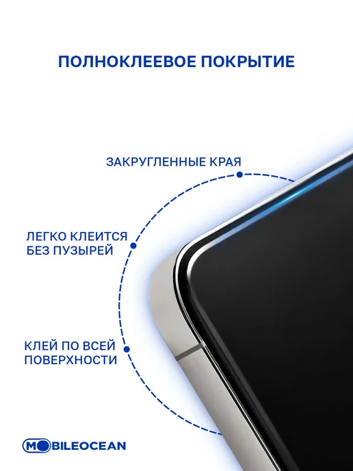 Mobileocean Чехол на Xiaomi Redmi Pad 2 2025 11.0, черный, фото 6