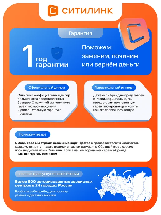 BOSCH Газонокосилка роторная EasyRotak 32-205, вариант, фото 2