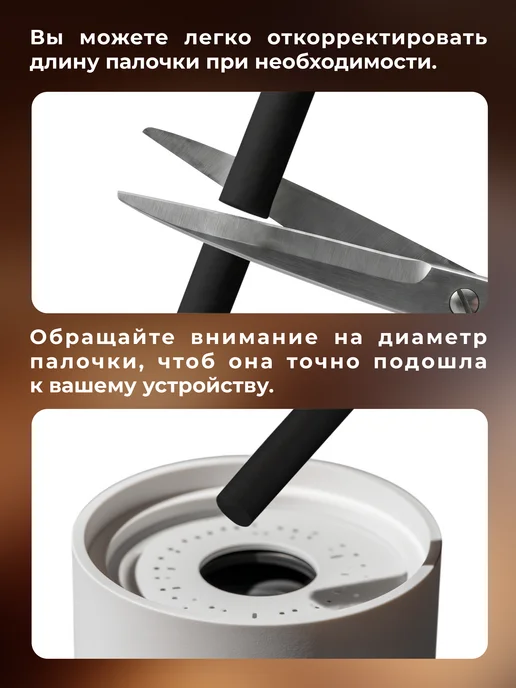 Фильтры для увлажнителя воздуха диффузора, черный, фото 2