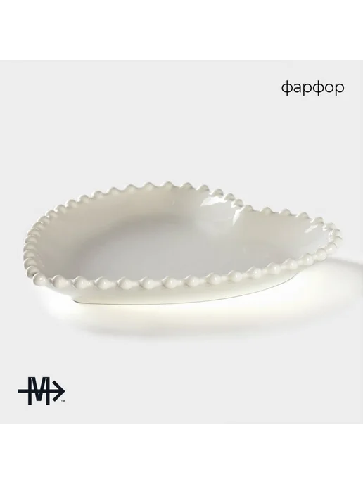 Magistro Тарелка «Сердце», d=25 см, фарфор, белая, белый, фото 2
