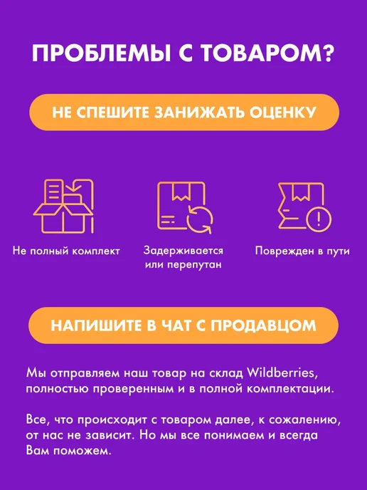 Мяч надувной резиновый "Арбуз", диаметр 15 см, вариант, фото 4
