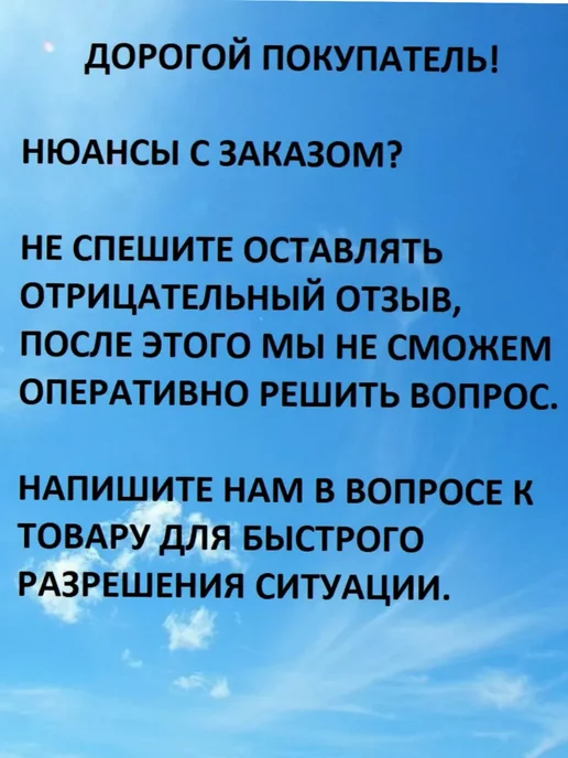 Свечи восковые №30, коричневый, фото 2