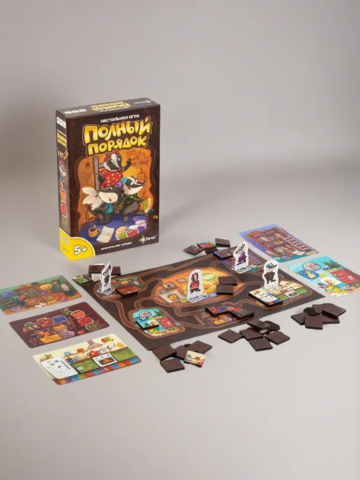 Эврикус Настольная детская игра Полный порядок 5+, красный, фото 2