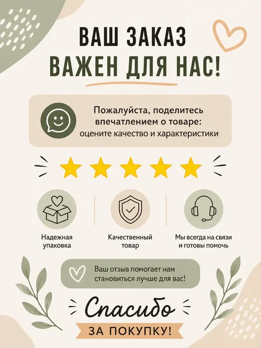 DK1 Силиконовые гелевые подпяточники 2 шт, 2 шт, фото 7