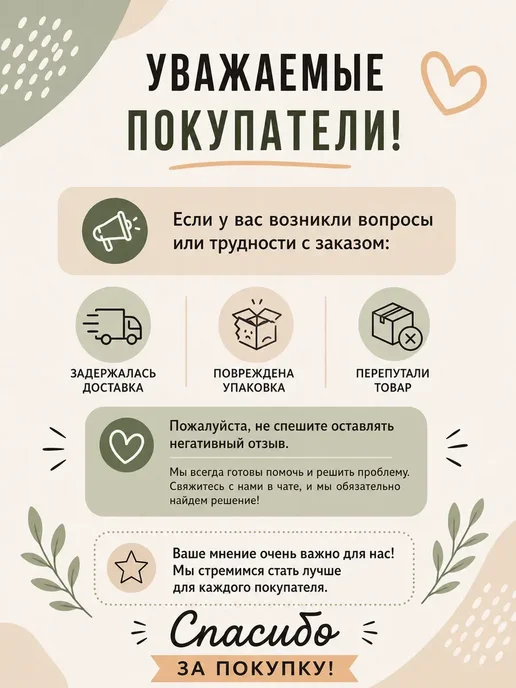 DK1 Силиконовые гелевые подпяточники 2 шт, 2 шт, фото 8