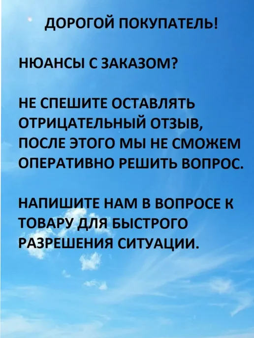 Свечи восковые алтарные№10, коричневый, фото 2