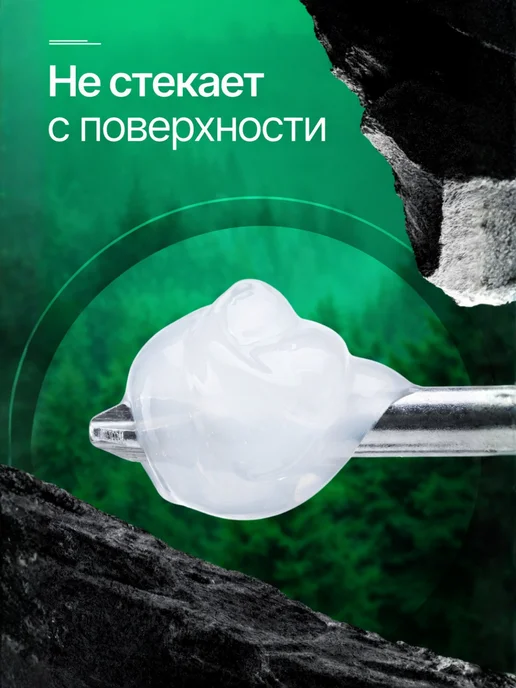 CUTTERSPRO Смазка силиконовая универсальная 50 гр, 10 г, фото 2
