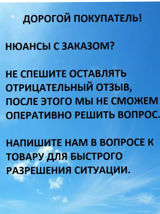 Свечи восковые алтарные №15, коричневый, фото 2