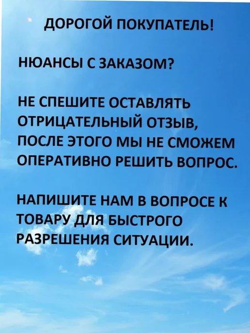 Свечи восковые алтарные №8, коричневый, фото 2