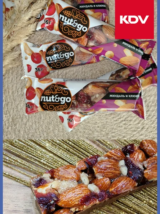 KDV Ореховые батончики Nut&Go ассорти, 5 шт, 5 шт, фото 8