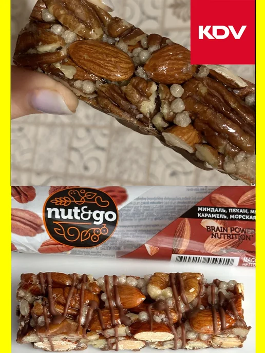 KDV Батончики Nut&Go ассорти орехов, 9 шт, 5 шт, фото 7