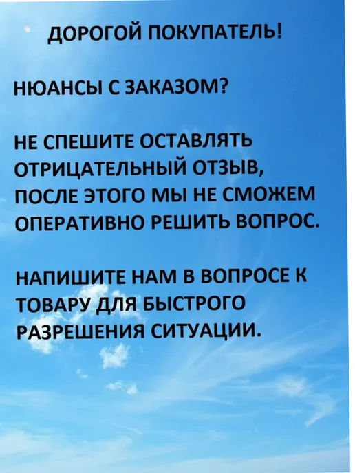 Свеча Диаконская "Большая ", коричневый, фото 2
