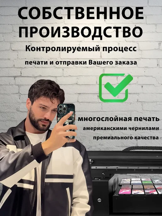 PRINTberries Чехол на iPHONE XS X с принтом сердечки, голубой, фото 2