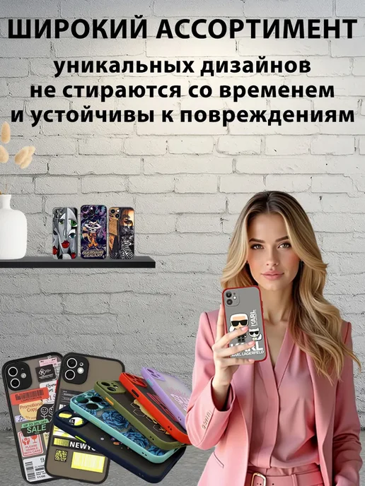 PRINTberries Чехол на iPHONE XS X с принтом сердечки, голубой, фото 3