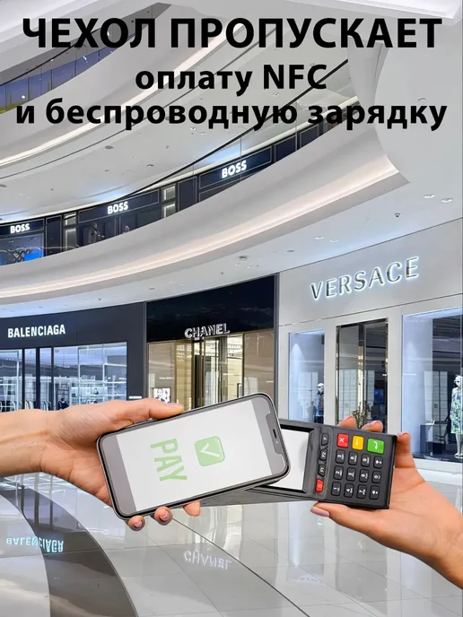 PRINTberries Чехол на iPHONE XS X с принтом сердечки, голубой, фото 5