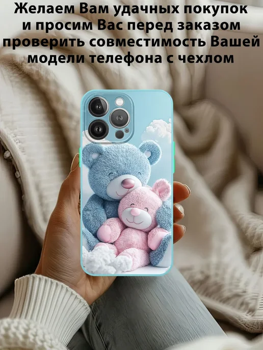 PRINTberries Чехол на iPHONE XS X с принтом сердечки, голубой, фото 7