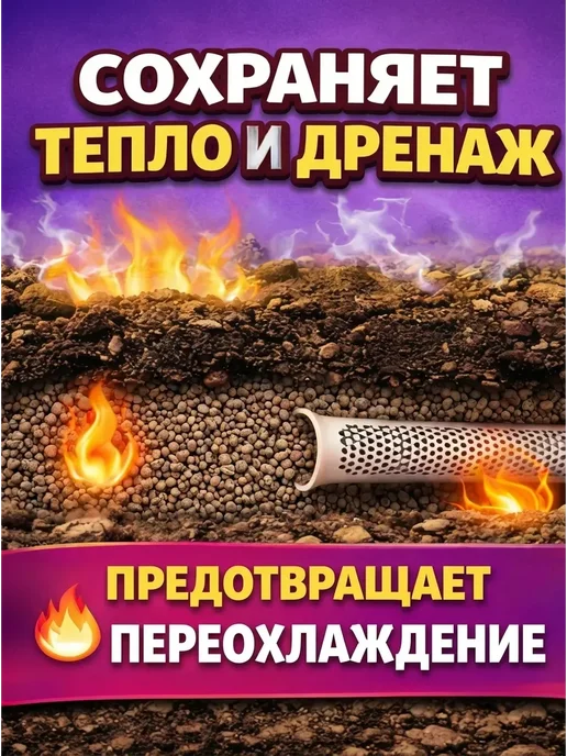AgroMakHaus Дренаж для цветов 1л для керамзит мелкий, 10 л, фото 5